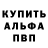 A PVP кристаллы Mari Avetiqyan