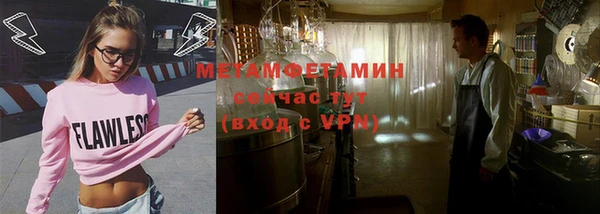МДМА Алексеевка