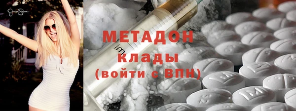 МДМА Алексеевка