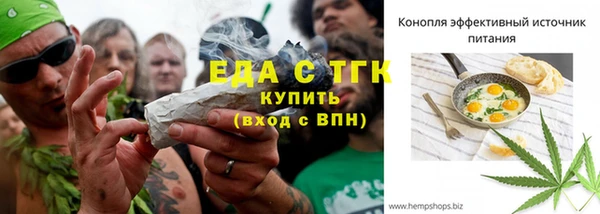 МДМА Алексеевка