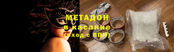 МДМА Алексеевка