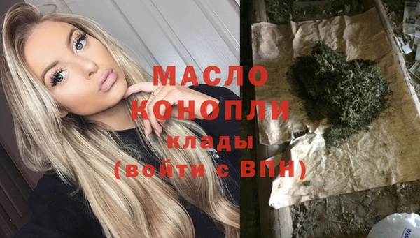 МДМА Алексеевка