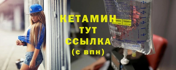 jwh Протвино