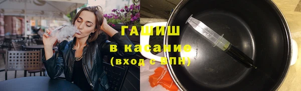 соль ск Алзамай