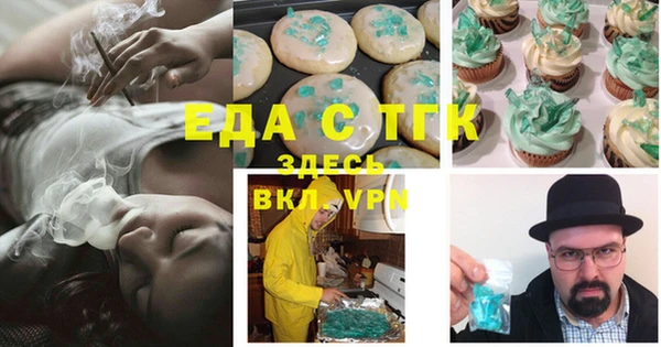 крисы Приозерск