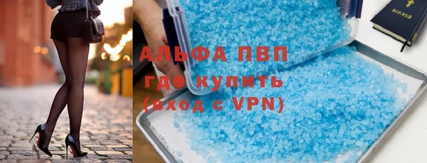 МДМА Алексеевка