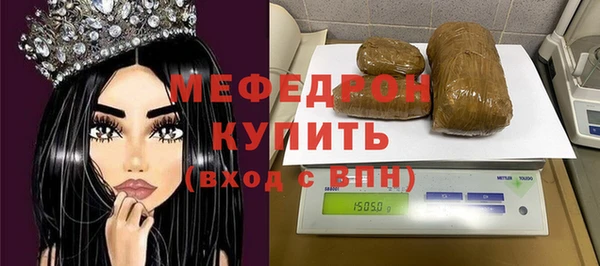 крисы Приозерск